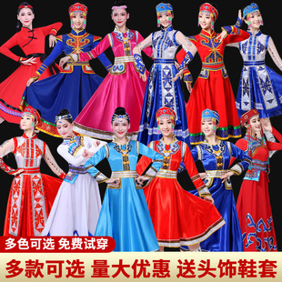 新款蒙古族演出服女装内蒙古舞蹈服装蒙古袍成人少数民族表演服裙
