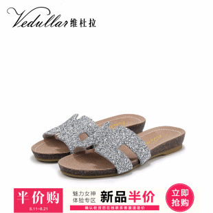 jeanrichard尚維沙 維杜拉 Vedullar拖鞋女夏水鉆平底拖鞋時尚新款室外防滑沙灘涼拖 jeanrichard