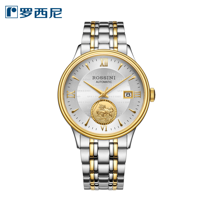 罗西尼手表官方旗舰店的优惠券大全