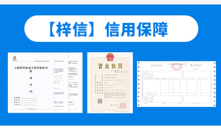 新上海屋顶防水补漏楼顶外墙阳台阳光房飘窗卫生间漏水维修施工销