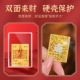 纯金金片2025年财库足金999黄金手机贴金箔财运五路聚财金贴金饰