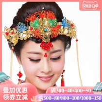 Bride's Chinese red and gold ancient costume headdress forehead decoration bride's Phoenix crown cheongsam show clothes Dragon Phoenix gown headdress