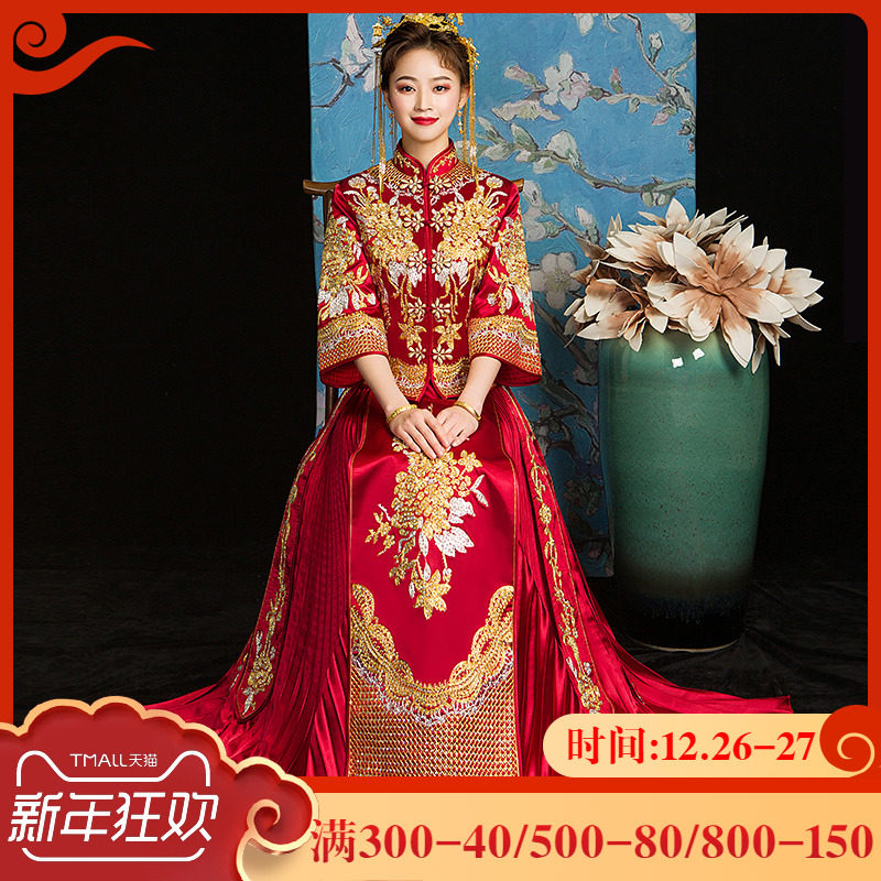 一折嫁衣凤冠霞帔 新娘装_秀禾服新娘2019新款结婚礼服中式婚纱嫁衣