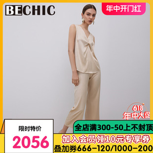 【新品】BeChic不期而遇2宽肩分身家居套装真丝睡衣女夏天BC46BJ1