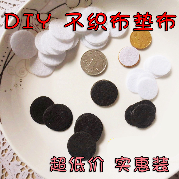 手工diy头花胸花头饰发饰材料 不织布无纺布底托切割圆片底片垫片|msdalam kategori rumah Fabrik, bahan kapas/kain/Diy buatan tangan kain kain - dari Buy2taobao.com untuk memberikan perkhidmatan ejen Taobao profesional membeli