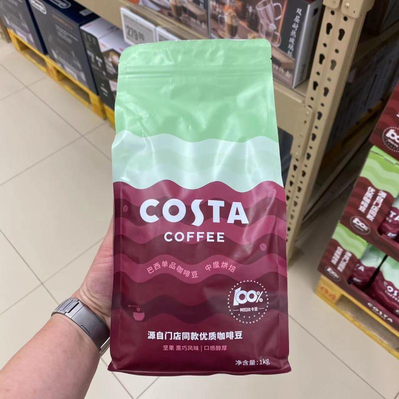 盒马X代购 COSTA/咖世家 巴