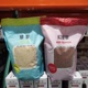 上海Costco现货代购玻利维亚进口乐腹LF 藜麦白藜麦米/红藜麦 2kg