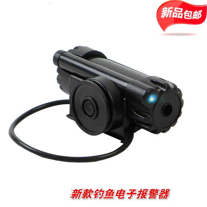 new pattern Fishing rods a burglar alarm Electronics Sea pole a burglar alarm Voice control Throw pole Sea rods a burglar alarm Go fishingin the Outdoor/Mountaineer/Camping/Travel Goods , Fishing equipment , Fishing alarm category - from Buy2taobao.com to provide professional Taobao agent buy service