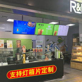 汉堡奶茶店电视灯箱吧台led新款超薄挂墙式点餐菜单展示牌磁吸式点菜发光海报广告牌餐饮灯箱挂墙式