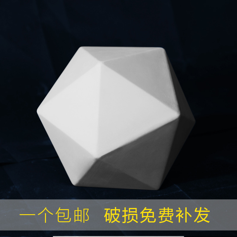 2人付款分类:石膏像美术渔民切面石膏像人物头像素描教具雕塑摆件模型