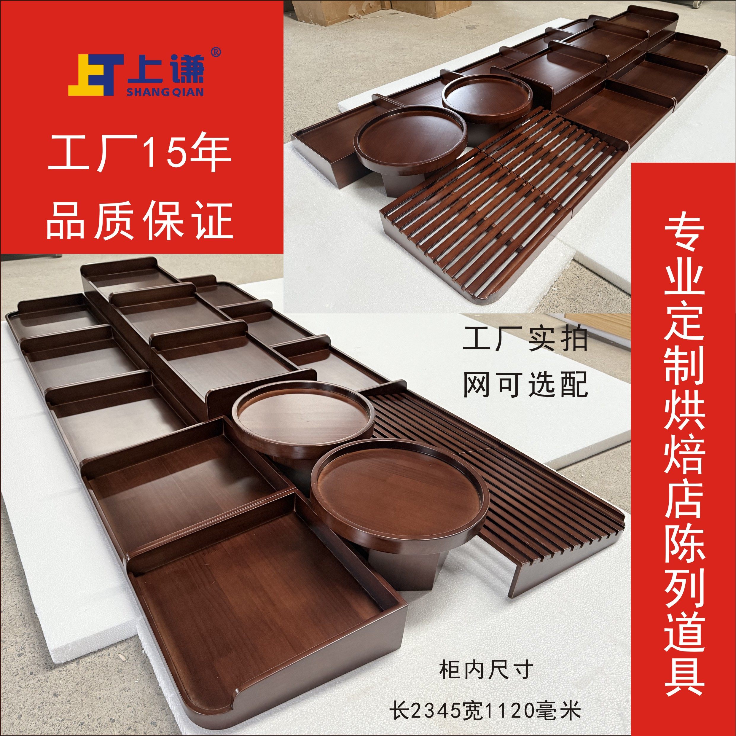 ���t������ⷿ�決��Ѝuܛ�b��O(sh��)����Դ�^���S�ṩ�O(sh��)Ӌ(j��)����