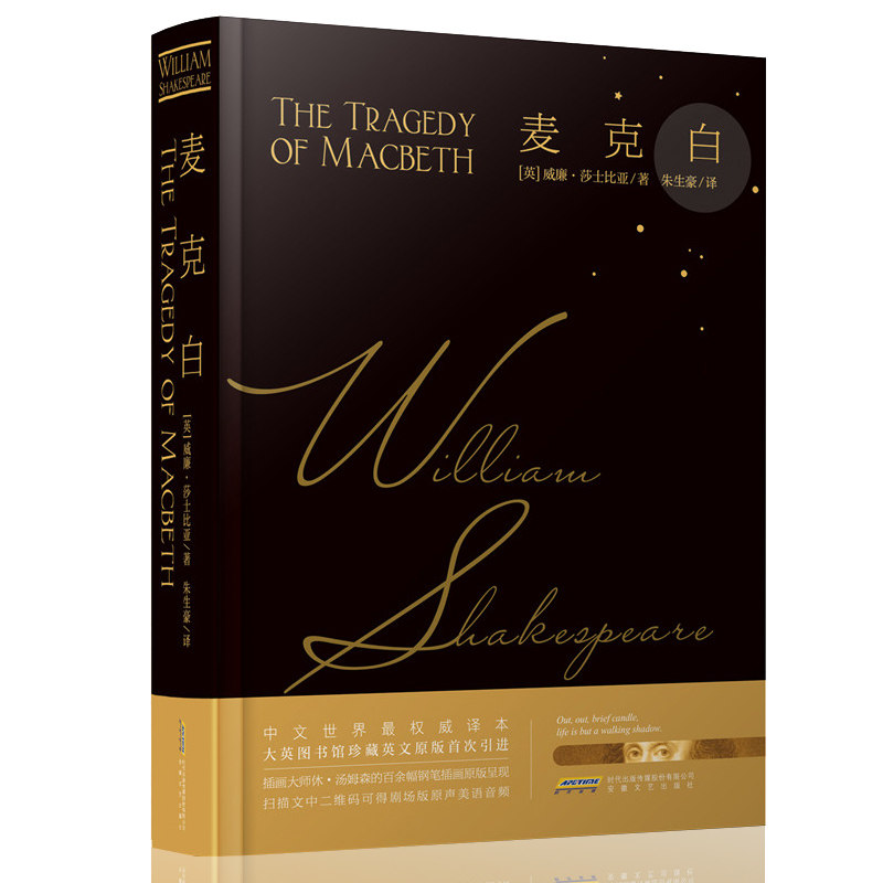 二维码的英文价格_二维码扫描报价_十大二维码图案排行