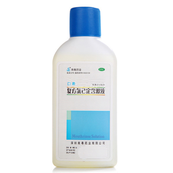 口泰 复方氯己定含漱液 200ml 牙龈炎冠周炎牙龈出血口腔黏膜溃疡