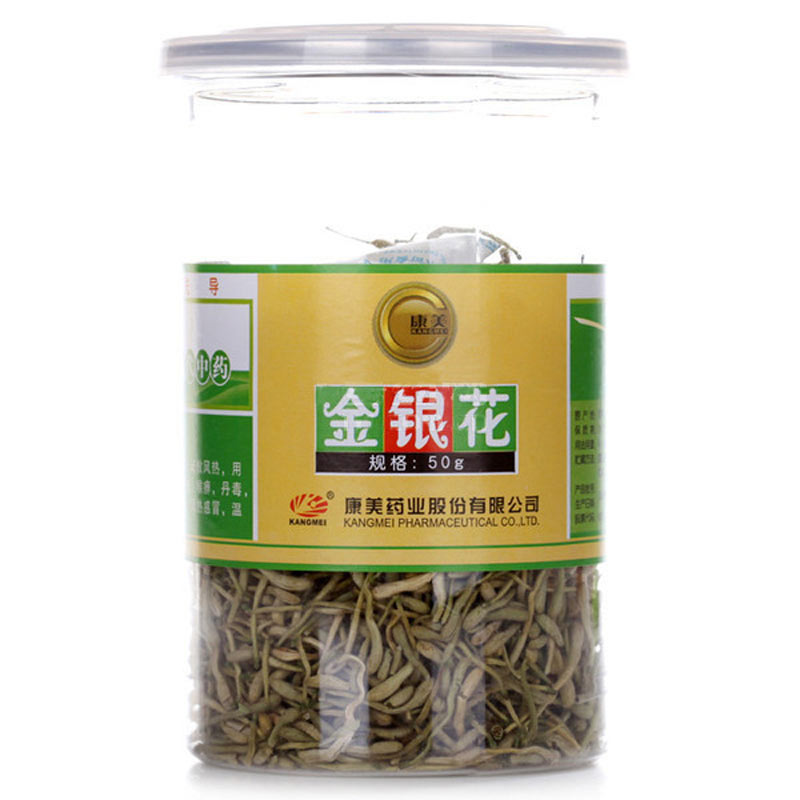 康美金银花50g金银花 花草茶 金银花茶 金银花花茶|msdalam kategori Perubatan Herba Cina, kelas Yinhua, Honeysuckle - dari Buy2taobao.com untuk memberikan perkhidmatan ejen Taobao profesional membeli
