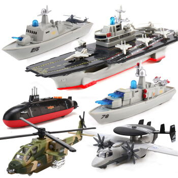 alloy Aircraft model Toys Aircraft carrier simulation Military Model alloy Model children Warship Warriorin the Toy/Childs/Puzzle/Building block/Model , Static model , Warship/Aircraft category - from Buy2taobao.com to provide professional Taobao agent buy service
