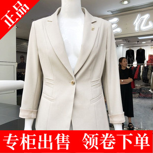 L550 时尚爆款中年西装外套女式2024夏季新款韩版修身妈妈西服