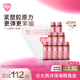 汤臣倍健鳕鱼胶原蛋白肽口服液yep6g磁感胶原小粉瓶官方旗舰店