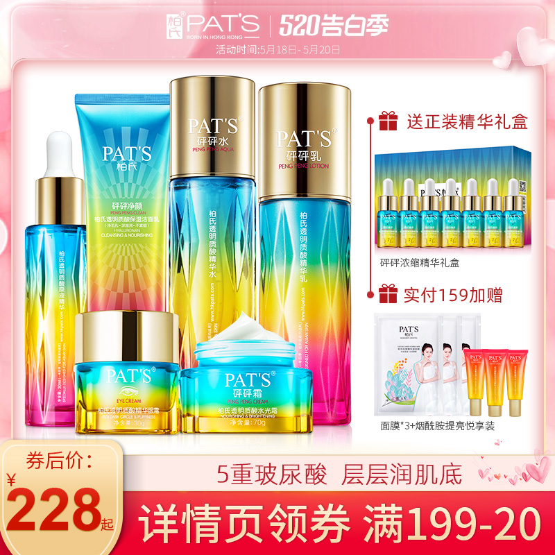 网友分享在meiguo.com上的图片