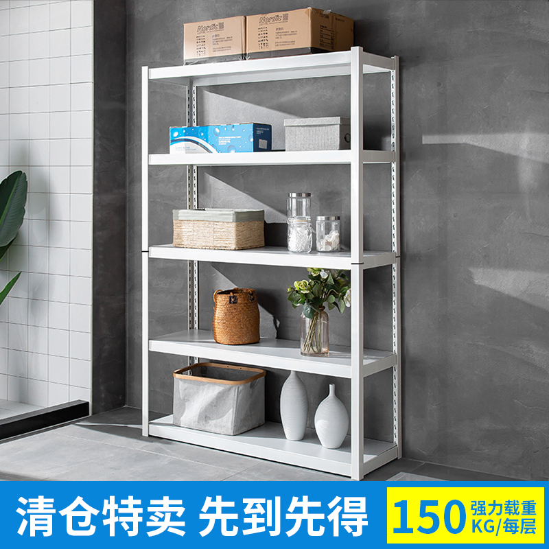 银祥货架家用置物架展示架超市仓库房仓储藏铁架子办公轻型黑货架|msdalam kategori Perniagaan/perabot pejabat, rak/Showcase, rak penyimpanan - dari Buy2taobao.com untuk memberikan perkhidmatan ejen Taobao profesional membeli