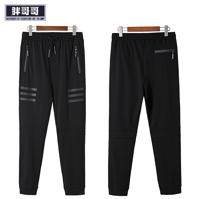 big size 5XL 6XL 7XL 4XL winter t shirts man new men pants裤在类目 男装, 休闲裤中 - 来自Buy2taobao.com提供专业的淘宝代购服务
