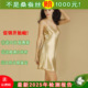 6A级100%桑蚕丝纯真丝睡衣女V领性感吊带睡裙短裙夏杭州丝绸正品