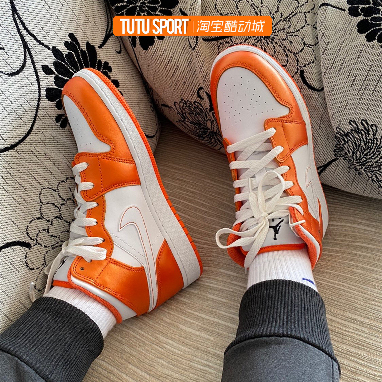 小扣碎mid-特价促销-优惠券领取-价格|多少钱|什么