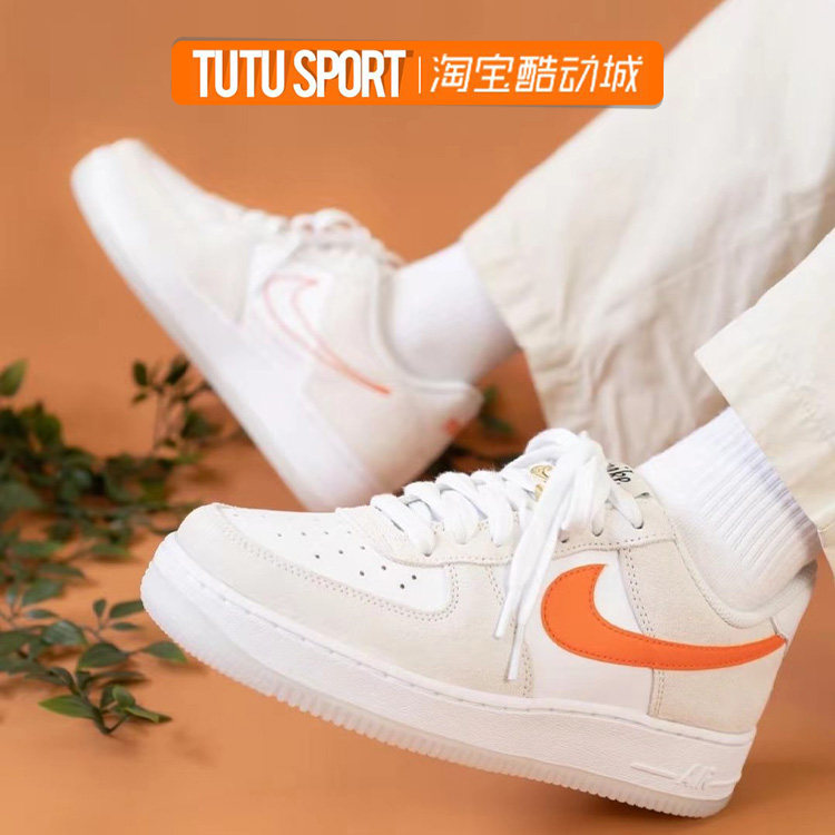 nike耐克air force 1空军一号af1米白橙金扣低帮板鞋女da8302-101