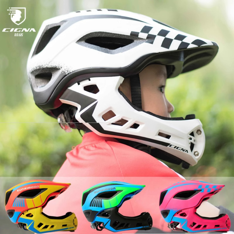 信诺TT-32儿童头盔平衡车滑步车CIGNA全盔安全帽单车骑行盔四季