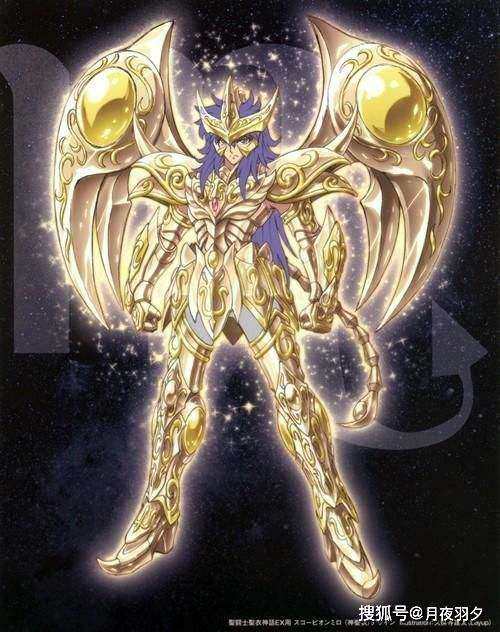 现货 gt神天蝎座 黄金圣衣斗士神话ex神天蝎 米罗 翅膀金蛋修正版