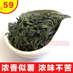 新茶叶特一级六安瓜片150克有机绿茶原产地 重口感 安徽包邮瓜片B