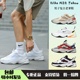 耐克Nike M2K Tekno男子复古老爹鞋运动休闲鞋 AV4789 CI2969-001