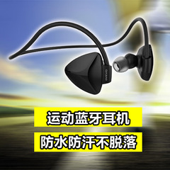 运动蓝牙无线耳机4.1挂耳式跑步健身智能迷你双入耳式通用型4.0