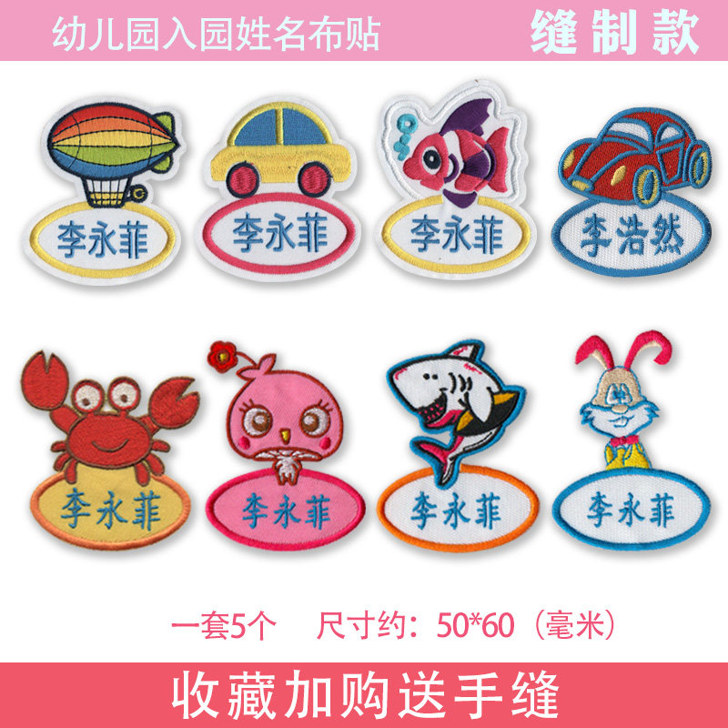 ����]�׃��@�����N���C��@�����N���ɿpˮϴ�·����֗l����