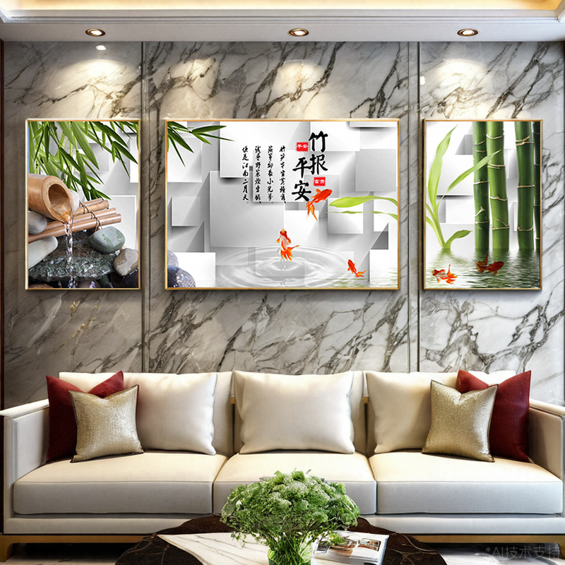 新中式客厅沙发背景墙墙面挂画竹报平安装饰画竹子三联画现代壁画