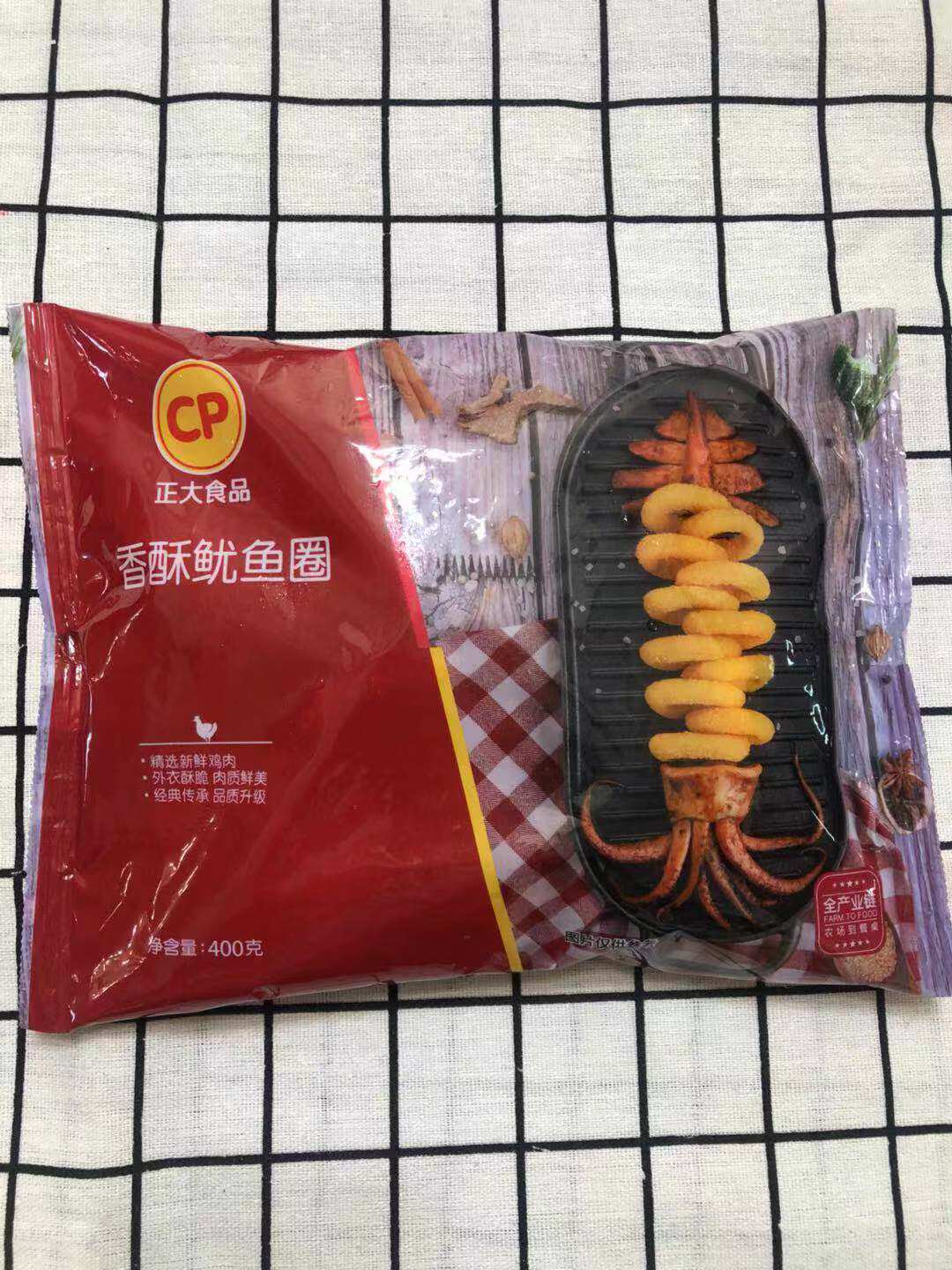 正大香酥鱿鱼圈裹面调理鸡肉圈油炸小吃冷冻半成品