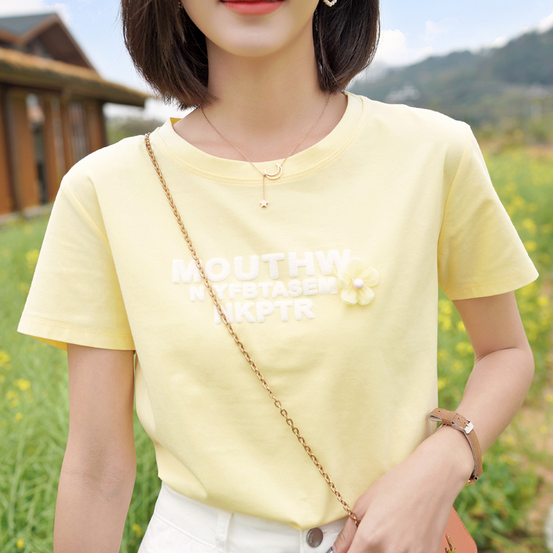 ATAR纯色甜美T恤女2023年夏季新款字母t恤短袖打底衫圆领休闲上衣