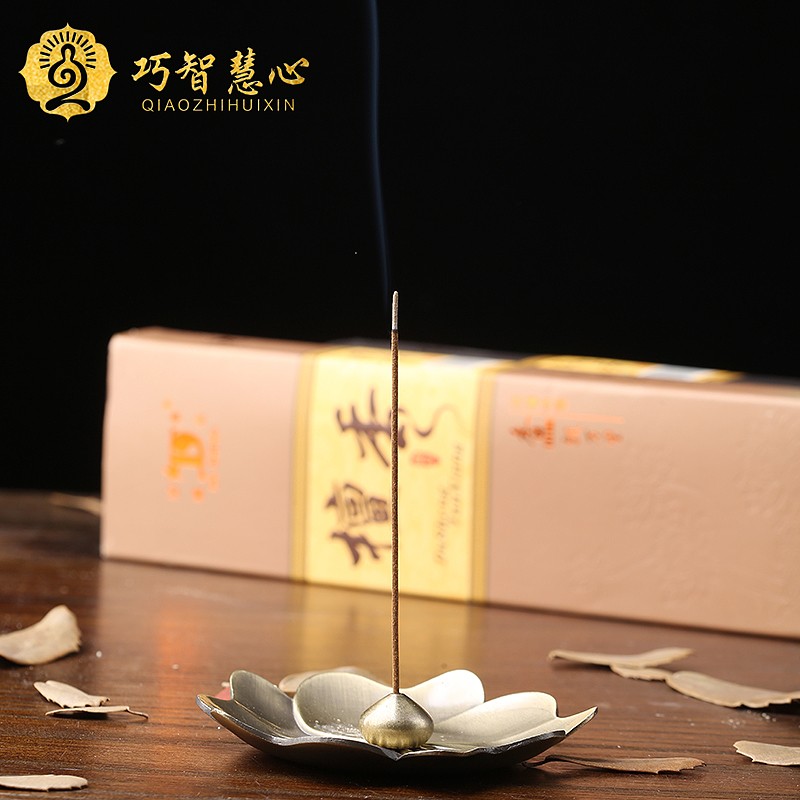 无烟纯天然家用檀香线香佛香安神助眠香薰21cm卧香供香礼佛乌沉香|ruв категории туалетные чище/санитарно - гигиенических салфеток/бумага/Ароматерапия, Ароматерапия товаров, аромат специй - от Buy2taobao.com для оказания профессиональной услуги покупки агента Taobao