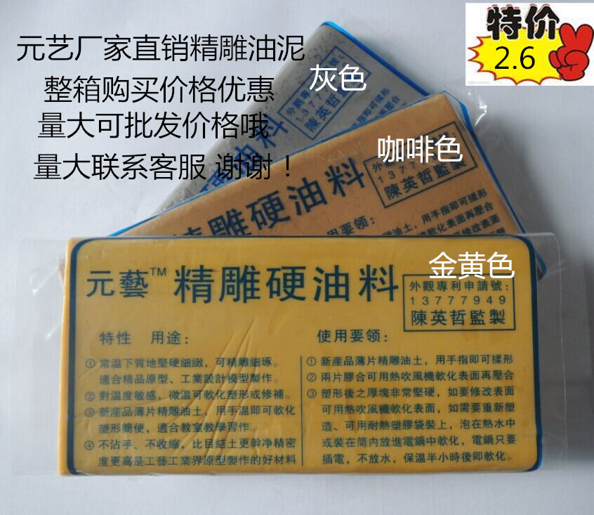 Ԫ�������S�ң�����Ӳ����/��������/��������/���ܹ��I(y��)��������