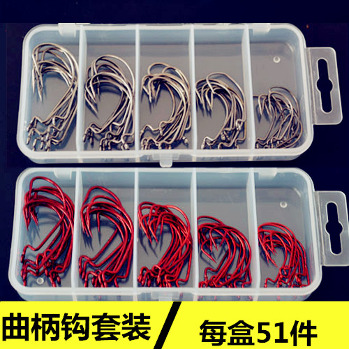 51件套曲柄钩组合套装德州钓组配件套装带倒刺鱼钩软饵软虫钩|ruв категории открытый/альпинизм/в поход/Поездки товаров, Рыбалка оборудования, крючок - от Buy2taobao.com для оказания профессиональной услуги покупки агента Taobao