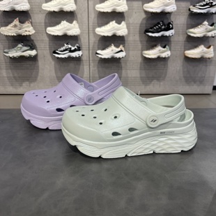 Skechers斯凯奇泡泡鞋女士夏季轻盈细闪珠光洞洞鞋塑膜凉拖111657