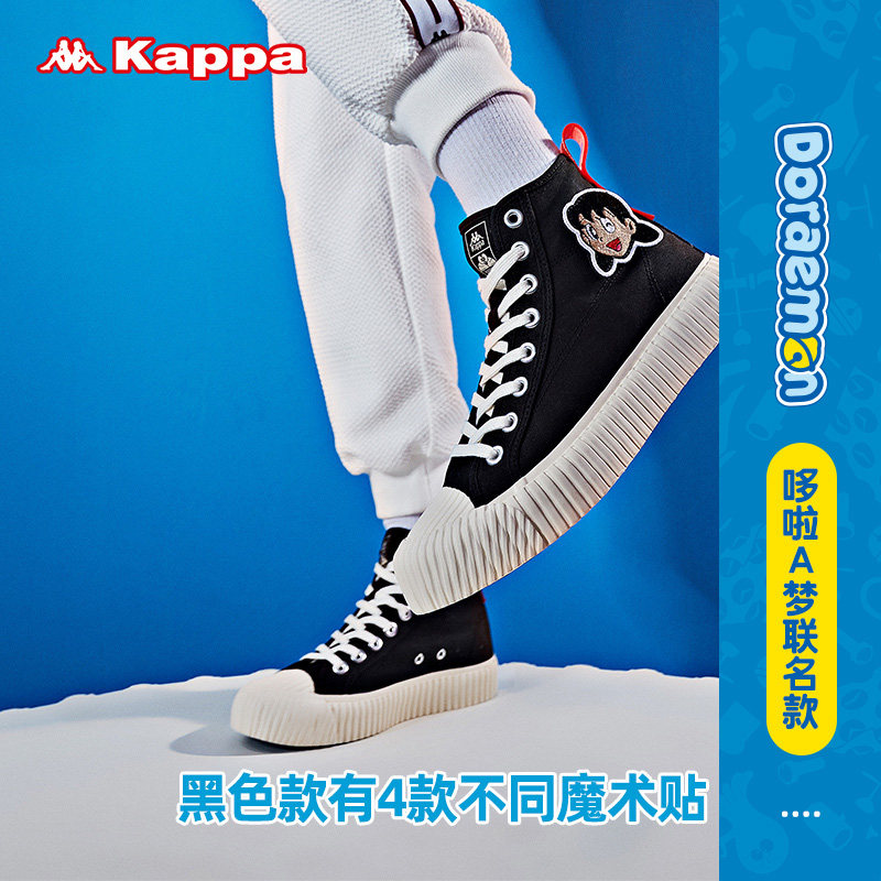kappa卡帕男鞋女鞋休闲鞋哆啦a梦高帮串标运动潮帆布鞋k09y5vs82