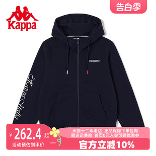 Kappa卡帕针织帽衫女2023冬季新款运动卫衣休闲针织开衫印花外套