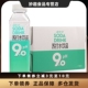 娃哈哈PH9.0苏打水500ml*15瓶整箱柠檬味玫瑰味清爽无汽苏打饮料