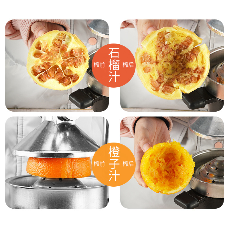 升级款铸铁手动榨汁机家用商用橙子石榴柠檬西瓜水果榨汁器压汁器
