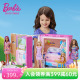 芭比娃娃Barbie梦幻生态屋套装起居公主小女孩过家家玩具送礼盒
