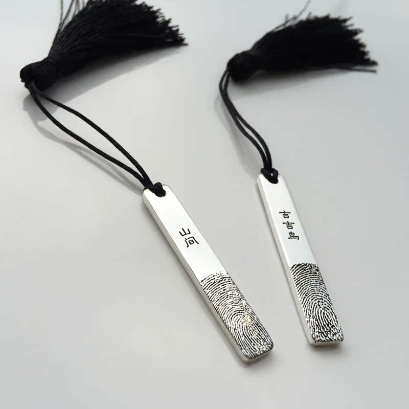 Original fingerprint Exclusive custom originality diy Sterling Silver Metal bookmark Lettering pattern Chinese style design giftin the Electronic Dictionary/Electronic paper book/Stationery , The paper book , Bookmarks category - from Buy2taobao.com to provide professional Taobao agent buy service