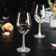 女神高脚杯红酒杯奢华优雅无沿玻璃钻石葡萄酒杯创意香槟杯2个