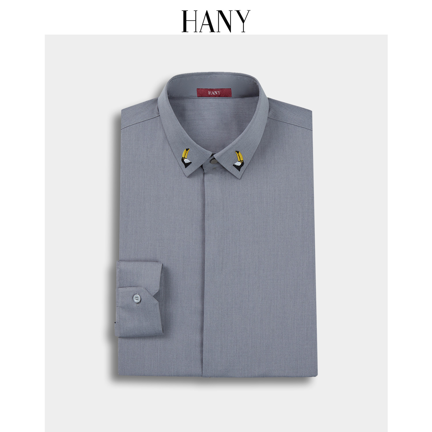 【断码清仓】HANY汉尼鹦鹉刺绣灰色衬衫男长袖时尚休闲衬衣高级感