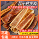 风干牛皮磨牙棒狗狗耐咬零食小中大型犬磨牙洁齿安全不伤肠胃咬胶