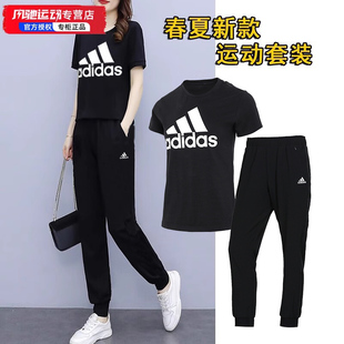 Adidas阿迪达斯官方正品休闲运动套装女24夏季黑色印花短袖长裤潮